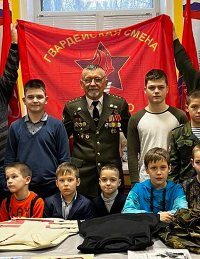 07 февраля 2023 г.