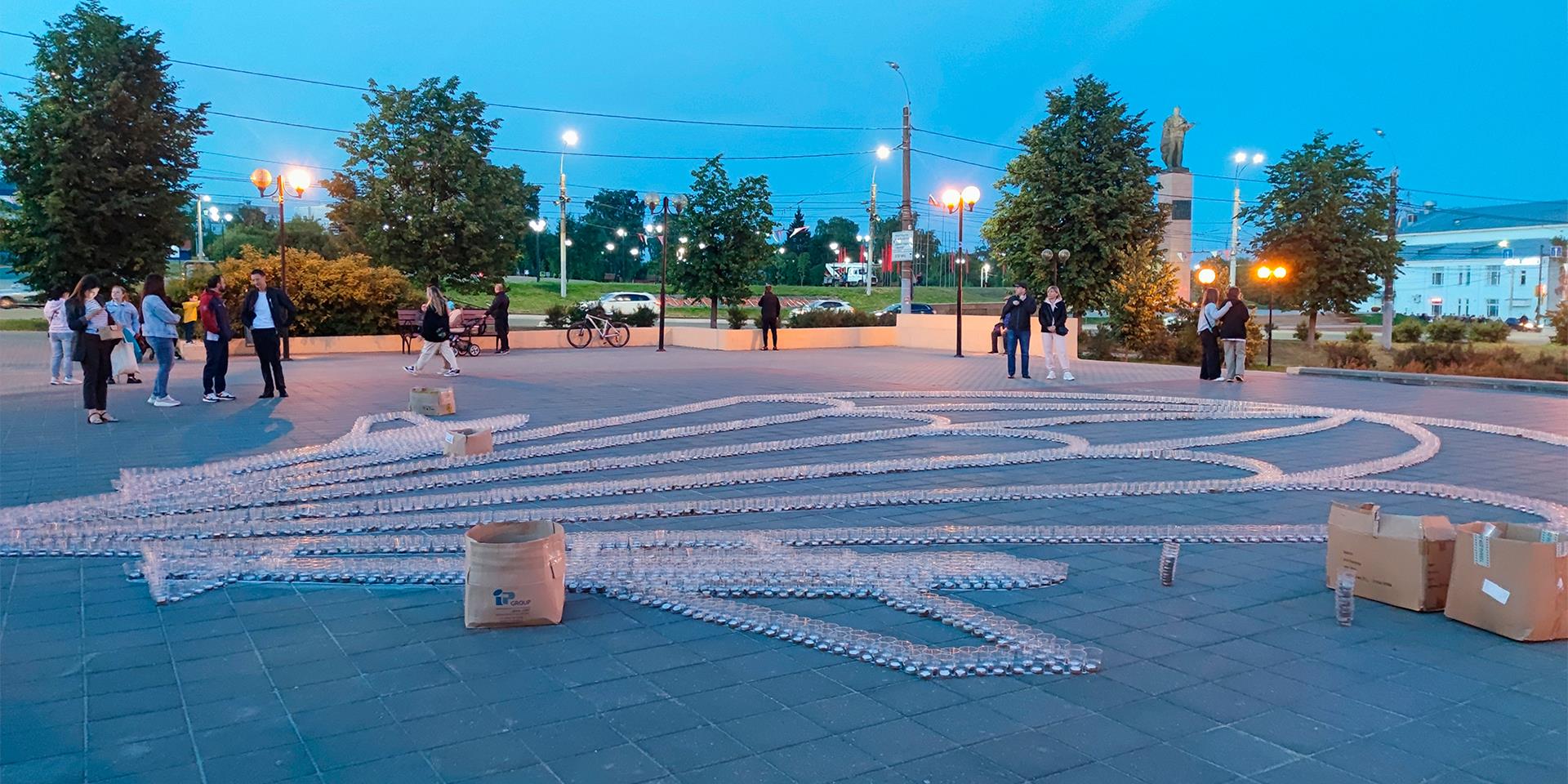День памяти и скорби 