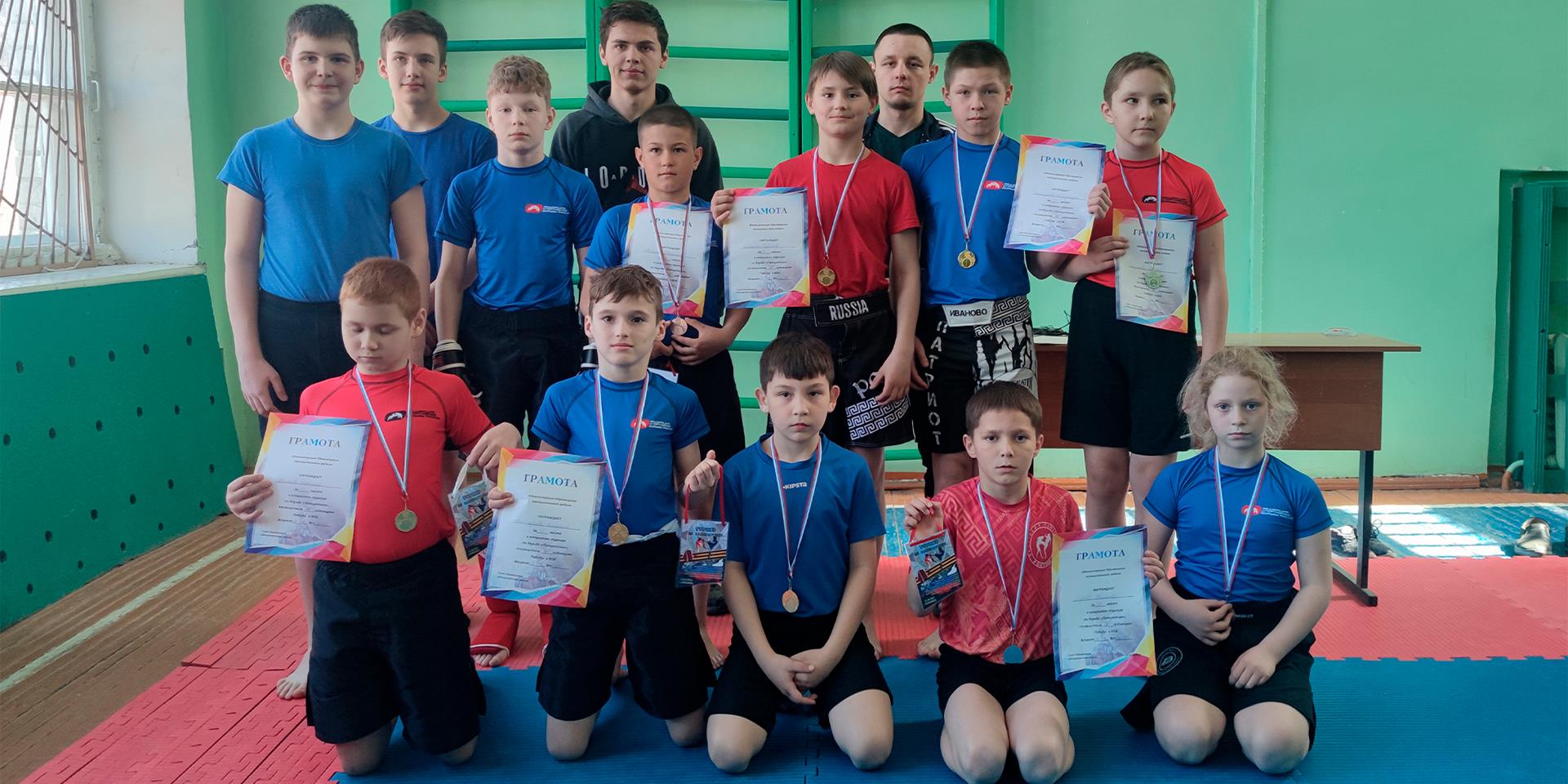 Открытый турнир по спортивной борьбе «Панкратион»