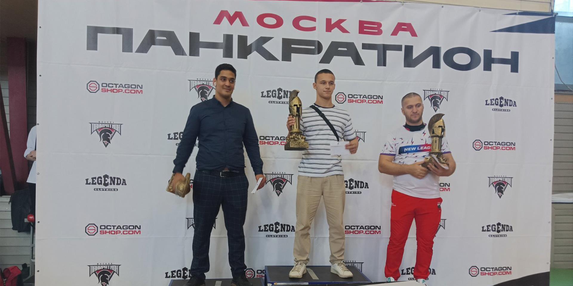 Первое место в Лиге Наций!