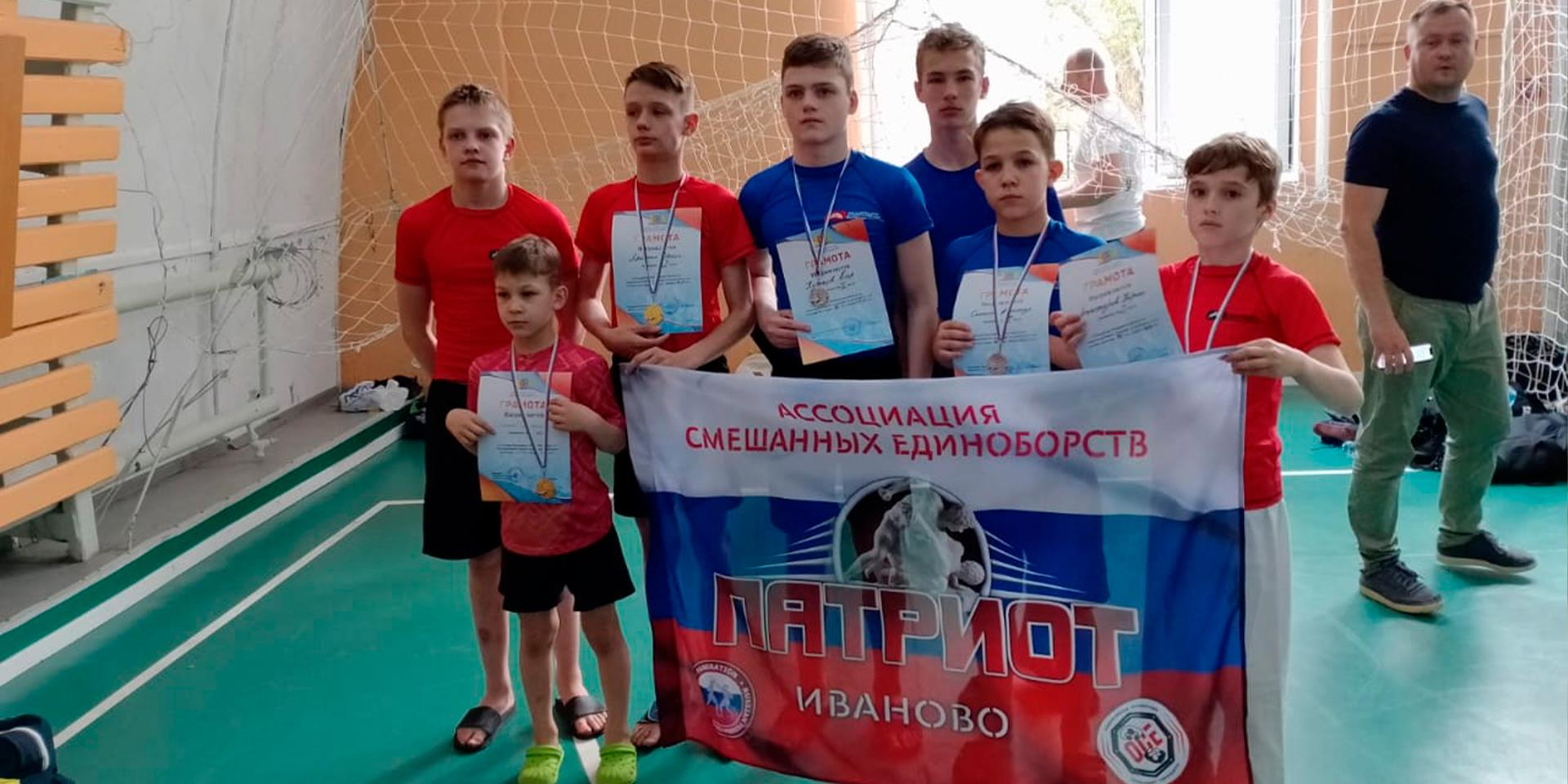 Первенство Ивановской области по спортивной борьбе