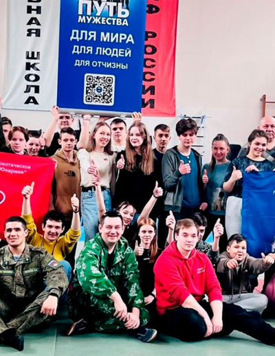 Занятия по тактической медицине с юнармейцами г. Иваново
