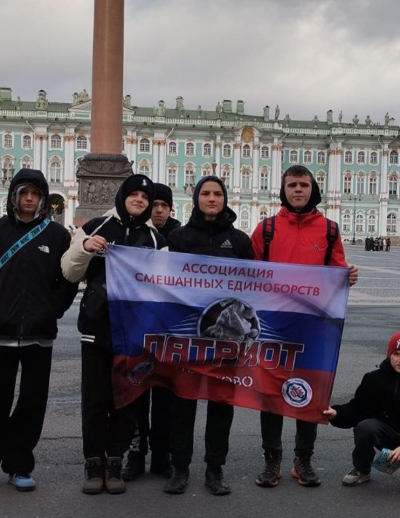 Кубок Александра Невского